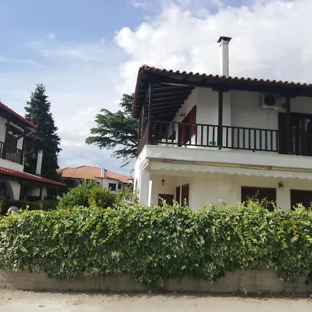 Archipelagos House דירה
