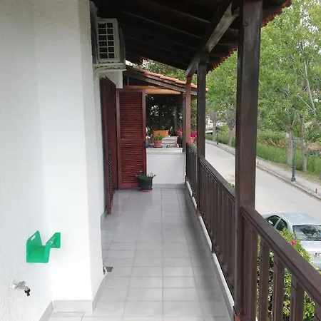 Archipelagos House Apartament